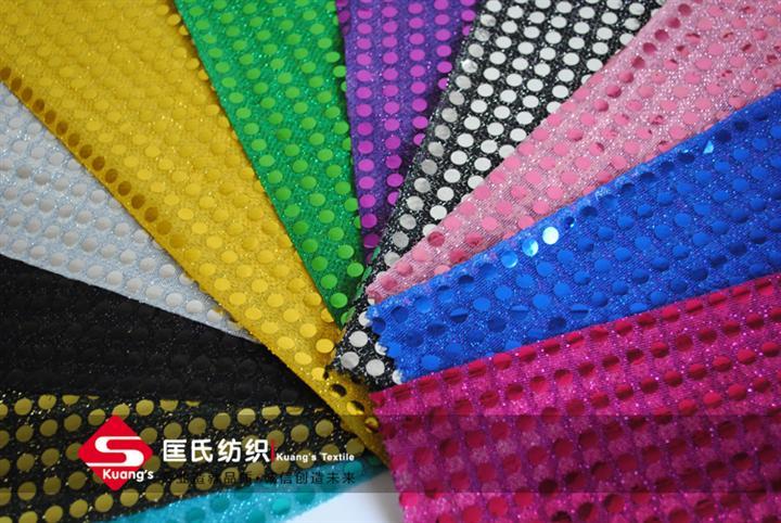 婚庆舞台演出服装面料批发指南 亮片布料价格、厂家与戏剧舞蹈应用全解析